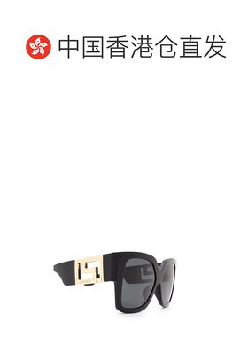 香港直邮Versace 范思哲 女士 蝴蝶太陽眼鏡 VE4402GB187