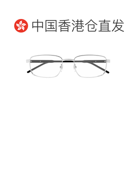1h可退 香港直邮Gucci 古驰 男士 全框平光镜 GG1801O metal金属