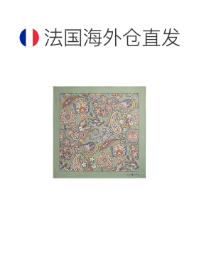 自营欧洲直邮Ralph Lauren拉夫劳伦 男士鼠尾草色亚麻佩斯利花纹