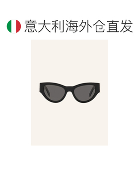 欧洲直邮saint laurent 女士 太阳镜