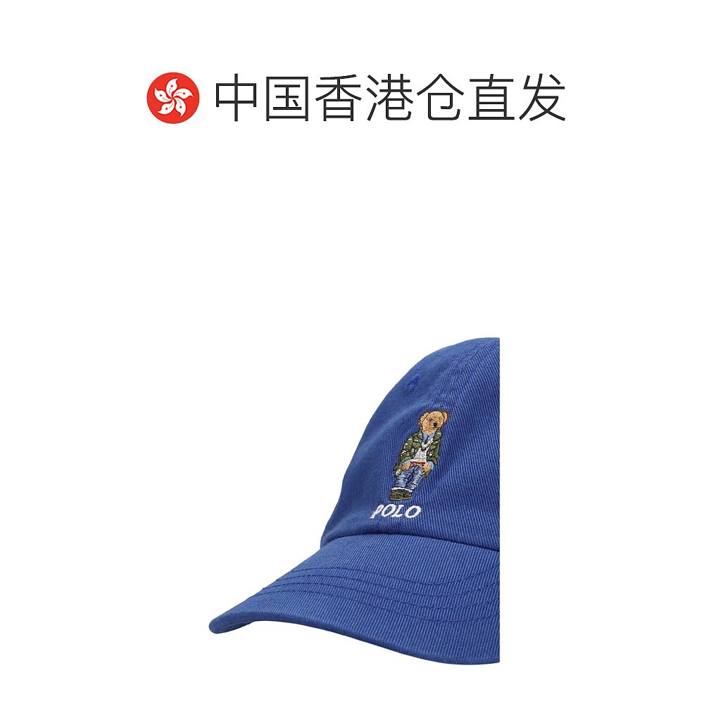 香港直邮Ralph Lauren拉尔夫劳伦女童小熊logo棉质棒球帽童装-图1