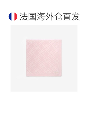 自营欧洲直邮Burberry博柏利 婴儿卡其色/粉色格纹羊绒毯