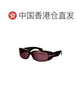香港直邮TOM FORD 男士太阳镜 FT106452S CO 粉红色 印花几何框太