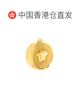 香港直邮VERSACE HOME 男士吊坠 10123151A088741Y4支付后1h可退
