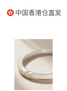 香港直邮Tom Ford 汤姆 福特 女士 14K 经典款堆叠再生金,纯银银,