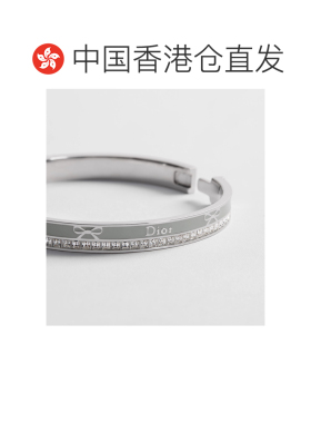 香港直邮CHRISTIAN DIOR 女士手链手镯 B1310WOMLQD支付后1h可退