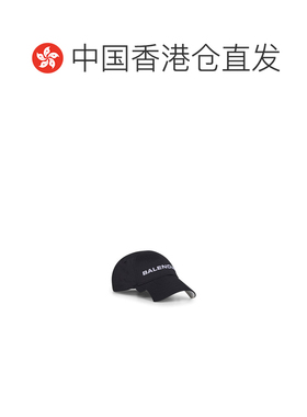 香港直邮BALENCIAGA 男士帽子 8343994F2B71077 A【付后1h可退】