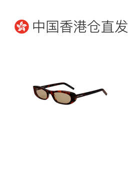 香港直邮Saint Laurent 圣罗兰 女士 SL 557 008 53/20/145 阴影