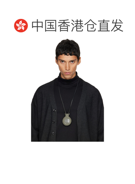 香港直邮Lemaire 男士 Castanet Mirror 项链 AC1082LO0031