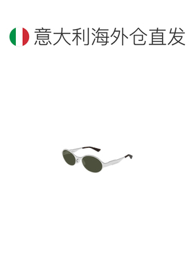 欧洲直邮bottega veneta 男士 太阳镜