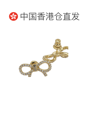 香港直邮SALVATORE FERRAGAMO 女士手链手镯 079506支付后1h可退