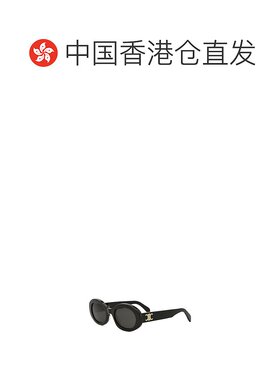 香港直邮Celine 全框太阳镜 CL40194U正品舒适遮阳显脸小高级感