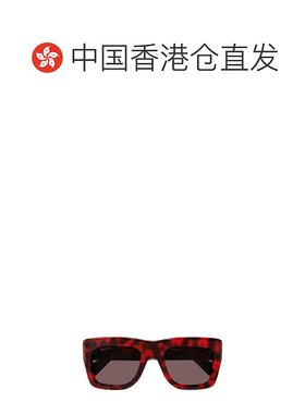 1h可退 香港直邮Gucci 古驰 男士 矩形太阳镜 GG1811S colorful花
