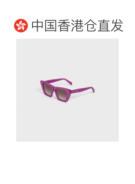 1h可退 香港直邮CELINE 女士太阳镜 4S187CPLB32VT SS2022 花色 C