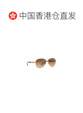 香港直邮Burberry 徽标飞行员太阳镜 0BE3080