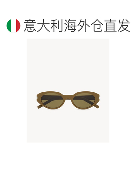 欧洲直邮saint laurent 女士 太阳镜
