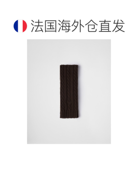 自营欧洲直邮Prada普拉达 男士深棕色羊绒三角形标识围巾针织