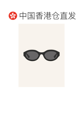 1h可退 香港直邮gucci/古驰 女士 太阳镜