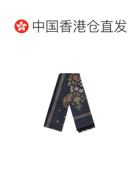 香港直邮KITON 男士围巾 USCIACK0210L14MULTI AW【付后1h可退】