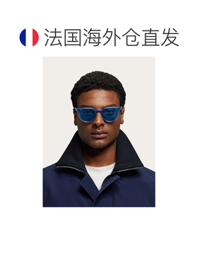 自营欧洲直邮Ferragamo菲拉格慕 男士蓝色可再生醋酸纤维太阳镜