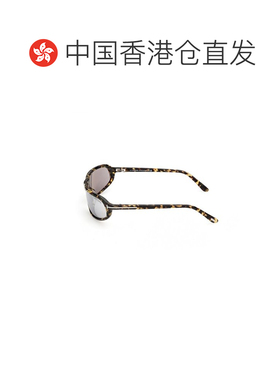 香港直邮TOM FORD 男士太阳镜 FT140055C CO 花色