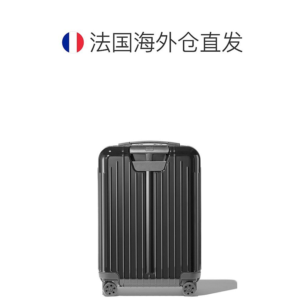 Rimowa日默瓦男女同款轻便行李箱亮黑色小号聚碳酸酯