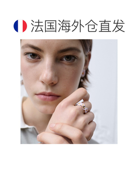 自营欧洲直邮Dior迪奥  Daisy女士金色金属多色珐琅戒指