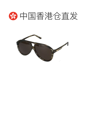 1h可退 香港直邮Gucci 古驰 男士 徽标太阳镜 GG1286S colorful花