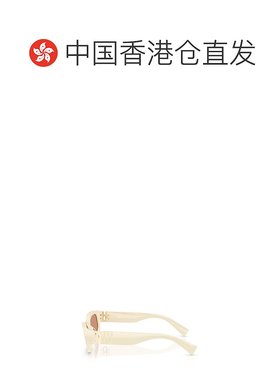 香港直邮Miu Miu 全框太阳镜 MUB04S缪缪