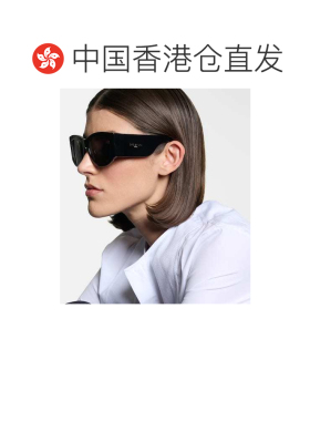 1h可退 香港直邮DIOR 迪奥 女士 Nuit S1I 大款太阳眼镜