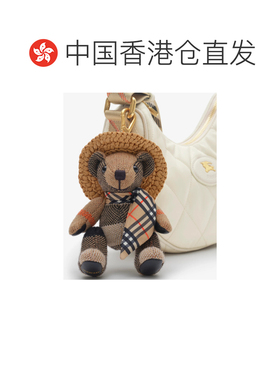 Burberry 托马斯小熊吊坠 81240681挂件饰品包挂【付后1h可退】