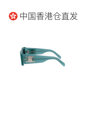香港直邮celine 女士 太阳镜眼镜