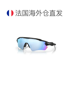 欧洲直邮OAKLEY Radar EV Path Prizm 深海水 偏光太阳镜