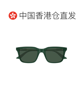 香港直邮GUCCI 男士太阳镜 GG2114S004 CO 绿色 I【付后1h可退】