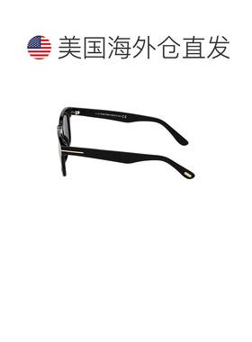 美国直邮Tom Ford 汤姆 福特 男士 Dax 醋纤太阳眼镜 FT07515001V