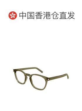 香港直邮Saint Laurent 圣罗兰 女士 -eyeglasses 眼镜 SL 28 OPT