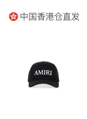 香港直邮AMIRI/CAPPELLO DA CON男士棒球帽 【付后1h可退】