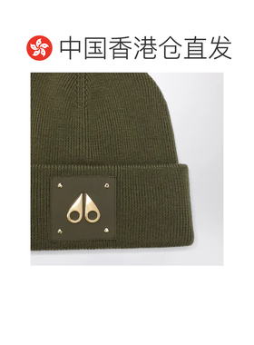 香港直邮MOOSE KNUCKLES 男士帽子 M35MA574GCO19【付后1h可退】