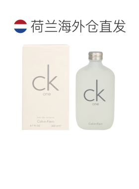 欧洲直邮Calvin Klein/凯文克莱CK One淡香水香调自然持久20正品