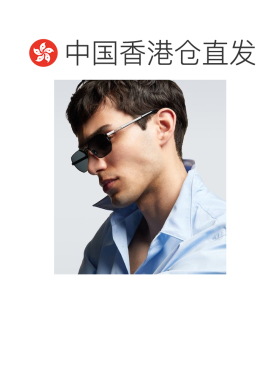 香港直邮Prada 普拉达 男士 雕刻矩形太阳眼镜 black黑色 舒适时