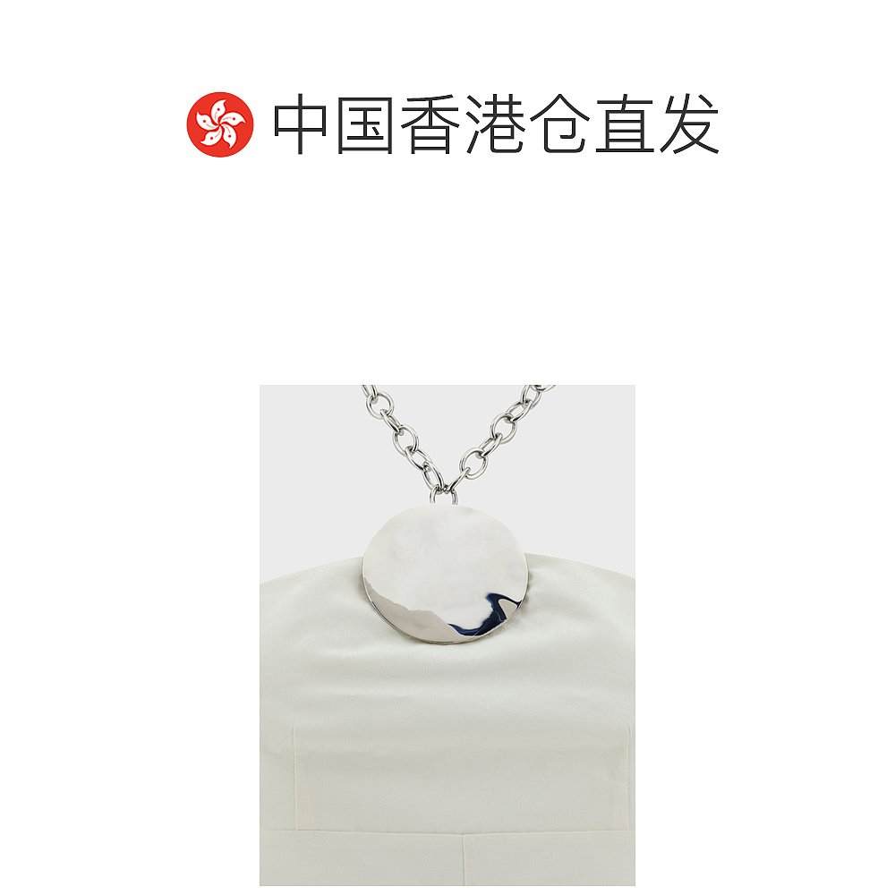 香港直邮Jil Sander 挂脖背心 J02NC0193-J45007 - 图1