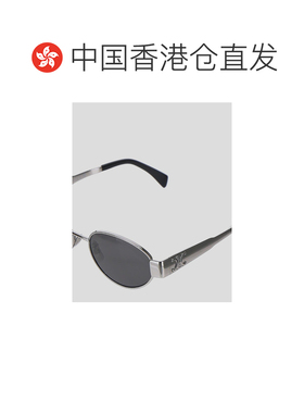 香港直邮Celine 徽标太阳镜 4S235CMLB.眼镜眼镜盒