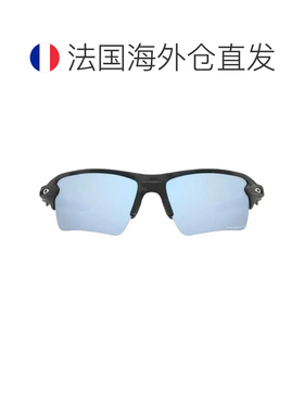 欧洲直邮OAKLEY Flak 2.0 XL Prizm Deep Water偏光太阳镜