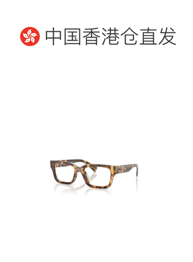 1h可退 香港直邮MIU MIU 女士眼镜 MU02YV14L1O1 CO 棕色 全框平