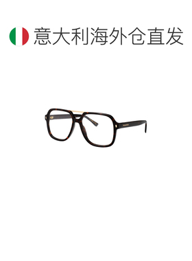 欧洲直邮dsquared2 男士 太阳镜眼镜
