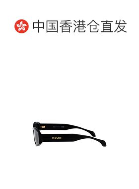 1h可退 香港直邮Versace 范思哲 女士 黑色醋纤太阳眼镜 0VE4487