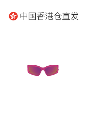 香港直邮Balenciaga 全框太阳镜 BB0321S巴黎世家