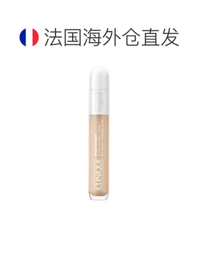 欧洲直邮CLINIQUE倩碧匀净无瑕多效遮瑕笔CN 28 IVORY 6ml滋润