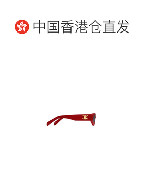 1h可退 香港直邮CELINE 女士眼镜 4S269CPLB27ED SS2025 黑色 TRI