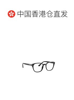 香港直邮PRADA 男士太阳镜 PR12WV1AB1O1 SS2025 黑色 Prada PR 1